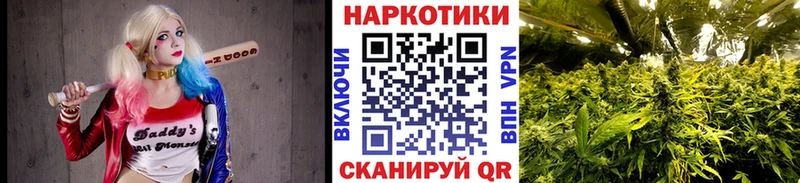 Цена Долинск Метамфетамин Конопля ОМГ ОМГ tor СОЛЬ