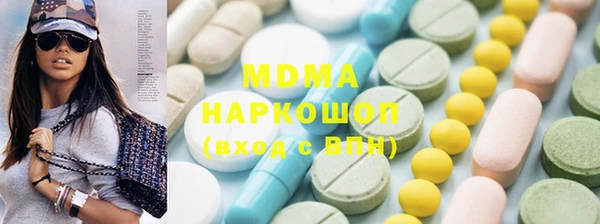 ALPHA-PVP Алексеевка