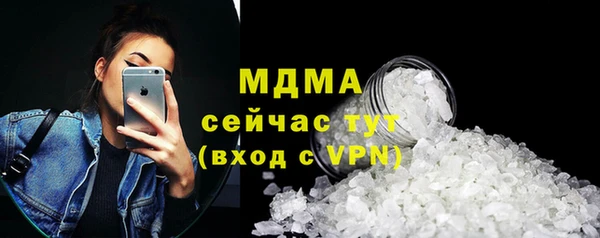 прущая мука Алексин