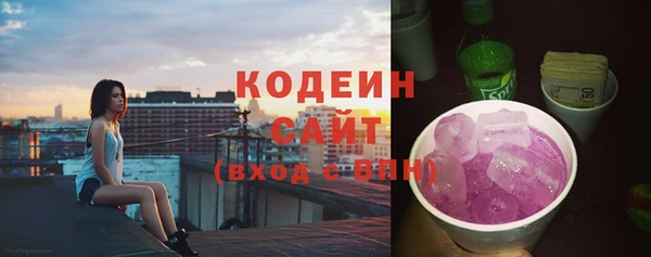 а пвп мука Сатка