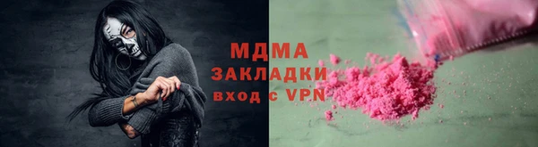 а пвп мука Сатка