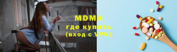 spice Алзамай