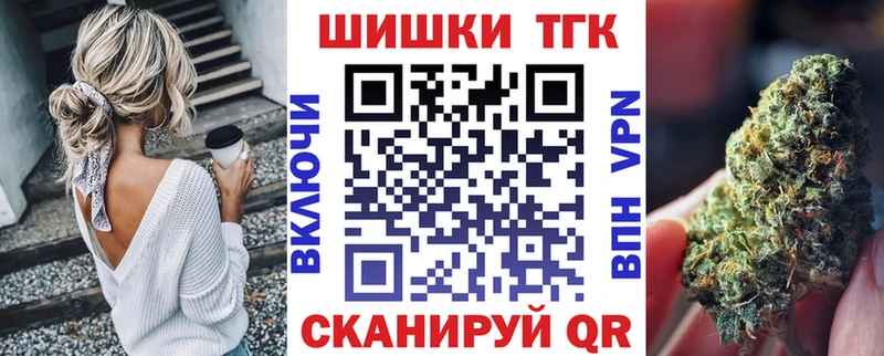 Конопля White Widow ОМГ ОМГ ссылки Долинск купить